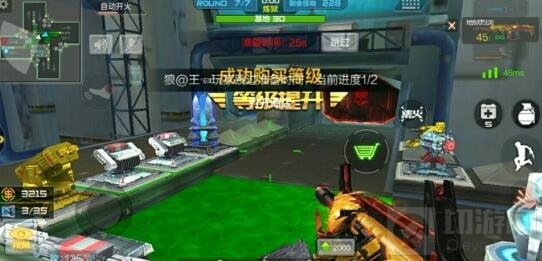 CF手游守护中心平民通关法则 装备不够技巧来凑