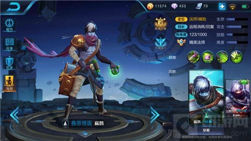 王者荣耀蔡文姬和扁鹊哪个更厉害 英雄对比