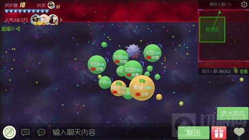 球球大作战大逃杀实用技巧 助你获胜无压力