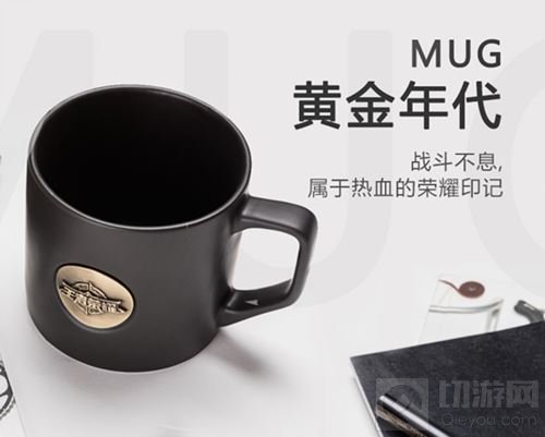 王者荣耀周边商城提前曝光 9月12日即将开启试营业