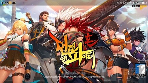 地下城与勇士魂卡在登录界面的解决办法分享