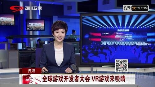 匠心无界：全球游戏开发者11月再聚GMGC成都