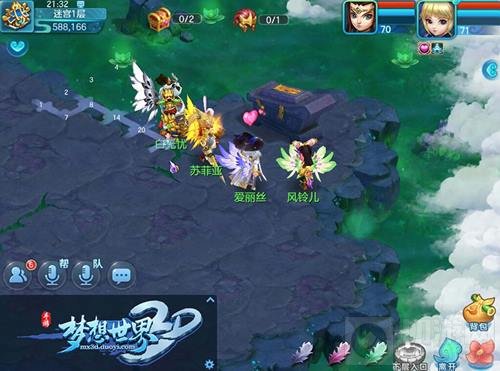 梁洁快到碗里来 梦想世界3D定制伙伴获得方法