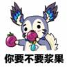 王者荣耀梦奇的真名确定不是叫萌奇 太萌了