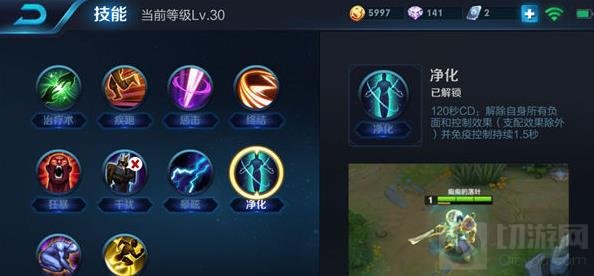 王者荣耀孙尚香最佳搭档是谁 孙尚香实用干货