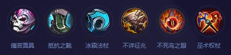 王者荣耀梦奇坦克出门装 输出和保命两者兼备