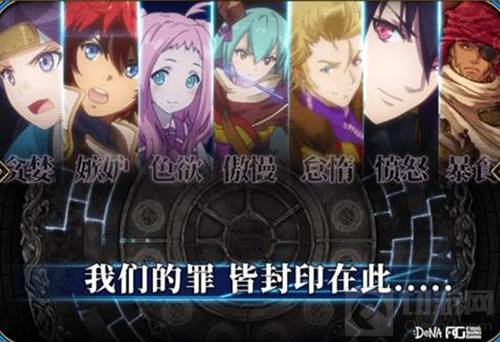 疯狂送豪礼 《为谁而炼金》终极内测今日开启