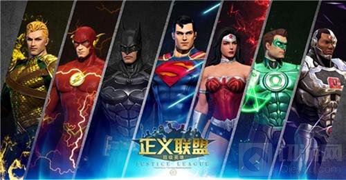 10.26战火重燃 正义联盟超级英雄终极测试来啦
