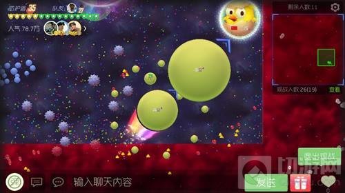 球球大作战大逃杀等级怎么提升 大逃杀技巧
