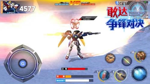 筑坛拜将！《敢达争锋对决》MPV居然是它？