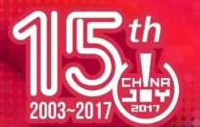 2017金翎奖第二批获奖玩家名单公布啦！！！