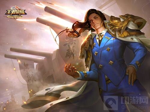 王者荣耀赠送好友皮肤未收到怎么办 问题说明