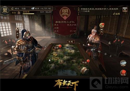 成都炎龙科技有限公司携布武天下角逐2017金翎奖