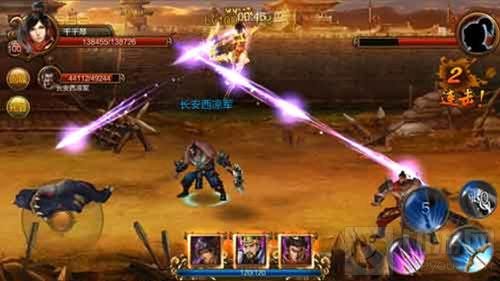 指尖激情 格斗手游霸世群雄首发定档11月3日
