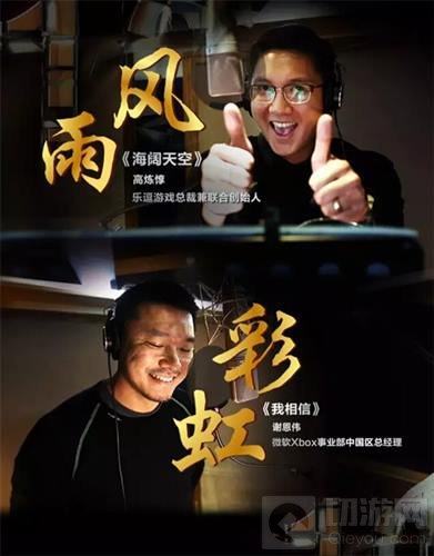听，是大佬在唱歌！—— 难以忘怀的金翎奖豪华演唱会