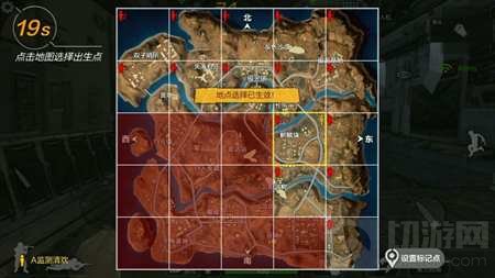 CF手游体验服荒岛特训怎么玩 新模式玩法介绍