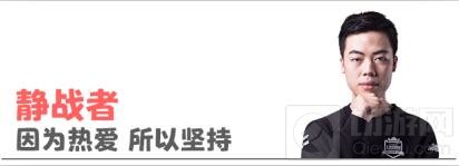 CCGS中国区总决赛8强专访：把冠军带回中国