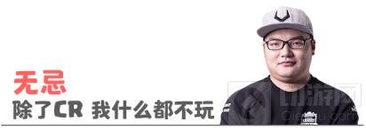 CCGS中国区总决赛8强专访：把冠军带回中国