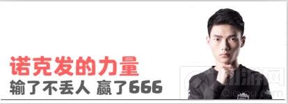 CCGS中国区总决赛8强专访：把冠军带回中国