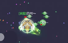 球球大作战四爷解说 究极雅典娜无敌霸屏