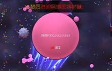 球球大作战精彩双刷快速瞬移 炫酷操作拿第一