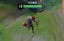 王者荣耀百里玄策测试服重做 摇身变射手
