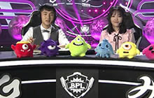 球球大作战2017BPL秋季赛循环赛第一轮第13场