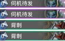炉石传说新版本卡组尝试 弑君奇迹贼卡组推荐