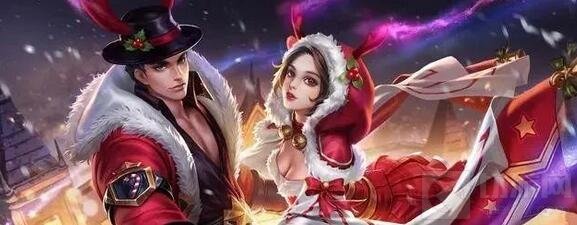 王者荣耀圣诞五元礼盒活动介绍 可抽情侣皮肤