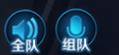王者荣耀12月6日抢先服更新 新版后羿将上线