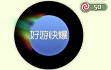 球球大作战仙女霓裳怎么获取 仙女霓裳途径