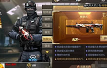 CF手游挑战模式刷分用什么枪 最强刷分武器