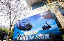 东方丽羽赴郑参赛夺冠 城市公开赛引比赛热潮