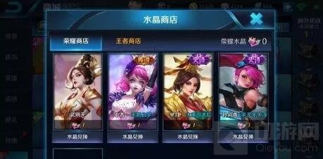 王者荣耀太空探索怎么样 新皮肤图片全面赏析