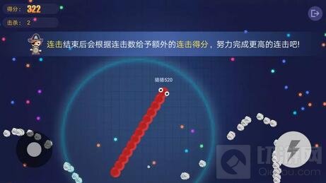贪吃蛇大作战全新挑战模式有什么规则大解读