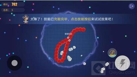 贪吃蛇大作战全新挑战模式有什么规则大解读