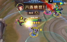 王者荣耀五军对决八杀之夜预告 谁才是卧底