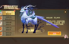 年度人气仙侠MMO《风之剑舞》已全平台公测