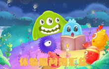 贪吃蛇大作战三大错觉 这些错觉你都有么?