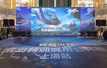荒岛特训上海站群雄逐鹿 619夺冠成最大黑马