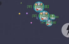 球球大作战炫星解说 教你团队卡点拍人的技巧