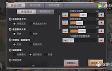 CF手游帅天解说大炮手枪4连杀 你们可能不信