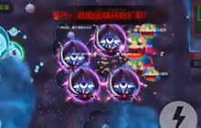 球球大作战某小主播教大家三角合球现在会吗