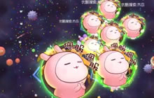 球球大作战实战解说视频 后期翻盘视频分享