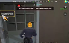 CF手游图拉夫 组排卡毒圈打法教学获胜