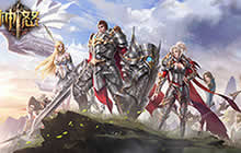 跨服战争排名列表 点燃《神怒》极限PK战火