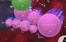 球球大作战单排逃杀高端教学集锦第四期