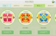 球球大作战这个赛季运气好 能量块秒合7级魅影