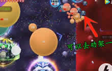 球球大作战最后千万别进安全区在外面最容易霸屏