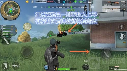 CF手游生存模式中的火箭筒使用技巧全面分享